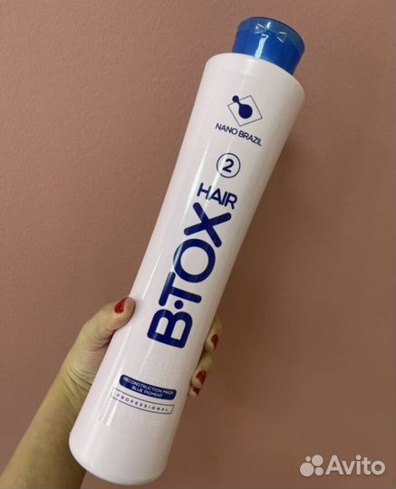 Nano brazil Ботокс для волос, 1000 мл