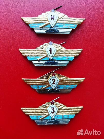 Знак офицерской классности СССР