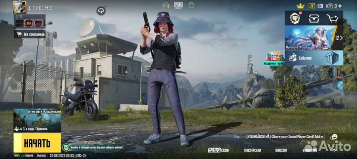 Тренер pubg mobile