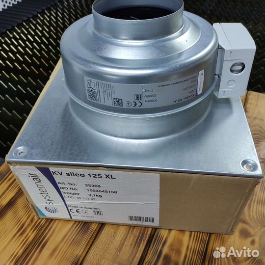 Вентилятор вытяжной systemair KV 125 XL Sileo