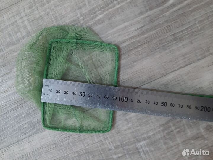 Сочек для рыб