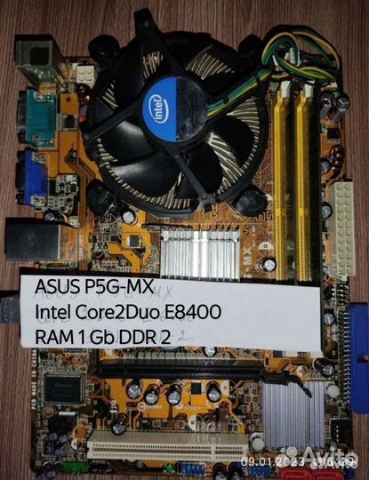 Asus s775 Intel Amd