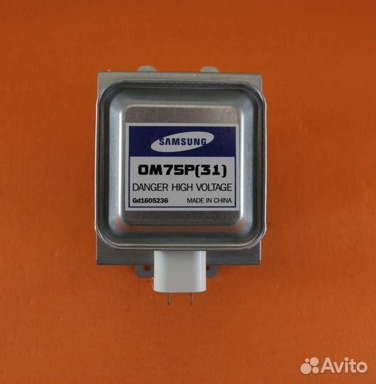 Магнетроны для микроволновок