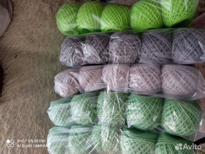 Нитки. Акрил. Карачаевская пряжа