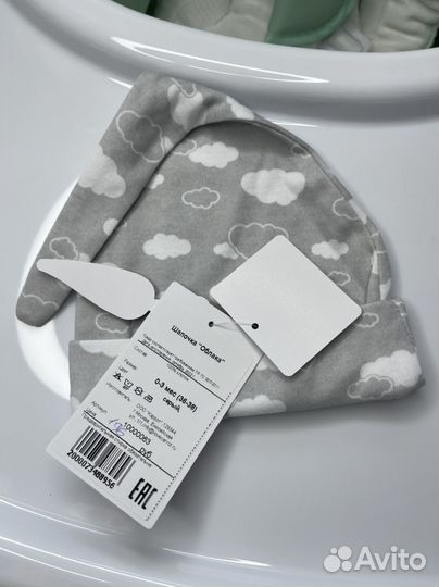 Шапочка для новорожденного