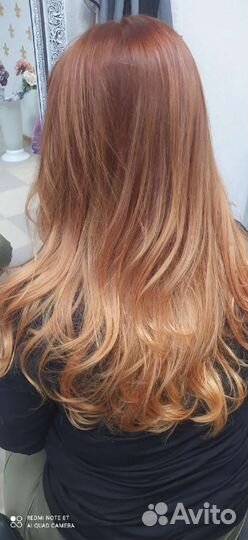 Окрашивание волос