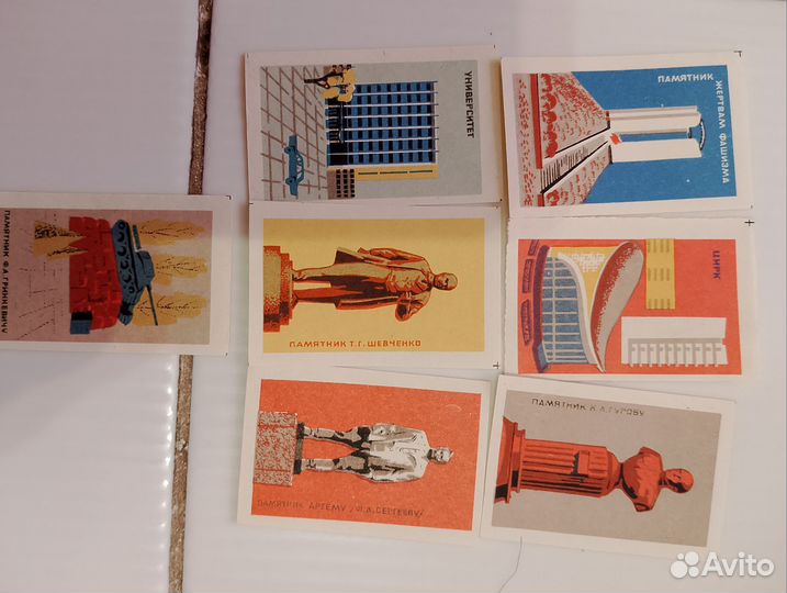 Спичечный коробок СССР