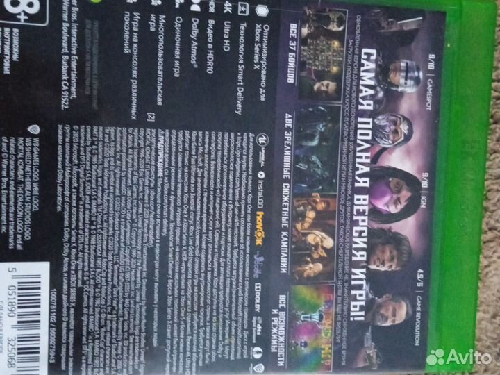 Диск мортал комбат на xbox 360