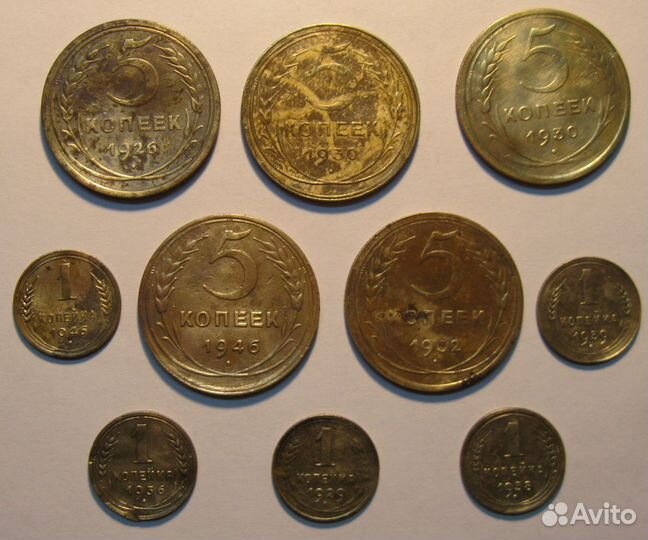 Монеты СССР