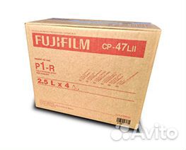 Фотохимикаты fujifilm CP-47