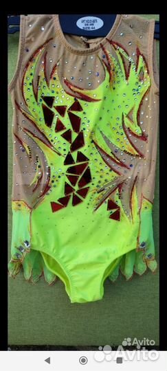 Купальник для художественной гимнастики