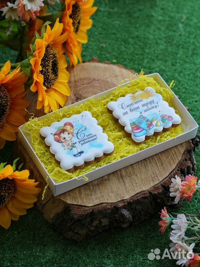 Имбирные пряники на день воспитателя