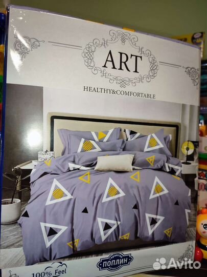 Постельное белье 2 спальное новое