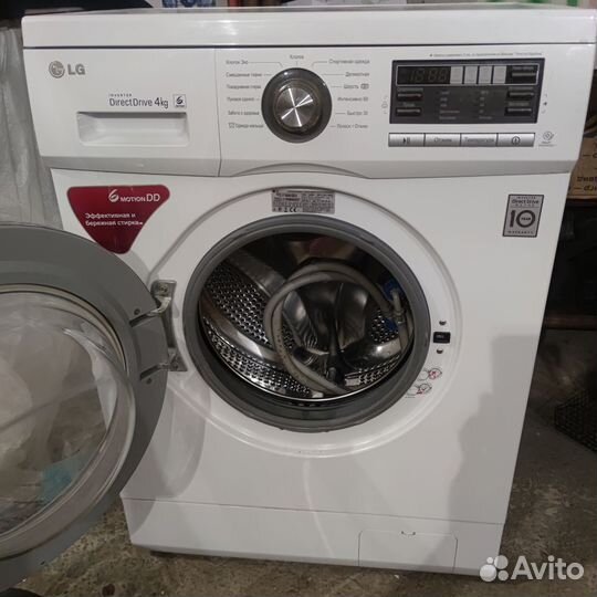 Стиральная машина