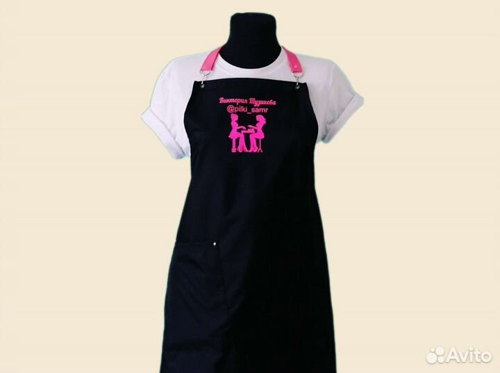 Фартук рабочий с логотипом