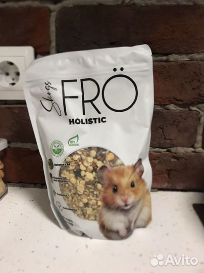 Шар колесо для хомяка беговой 15 см диаметр