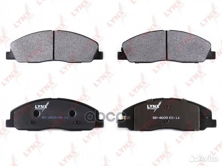 BD-4609 колодки тормозные дисковые передние га