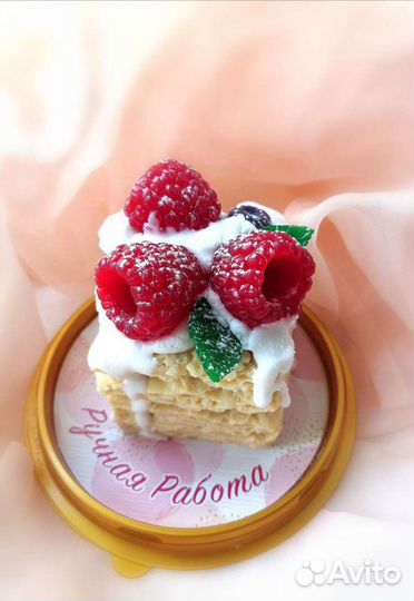 Мыло ручной работы