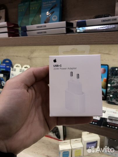 Быстрая зарядка iPhone