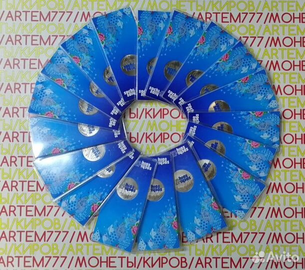 25 рублей 2014 г. Сочи. Цветные. Набор 4 шт