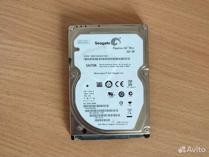 Жесткий диск pipeline HAD mini 320GB
