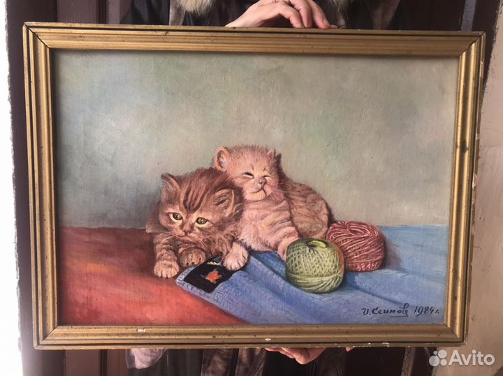 Картина 1984г