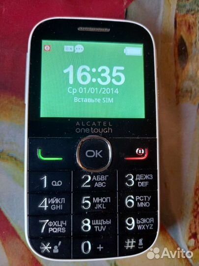 Alcatel OT-2004G