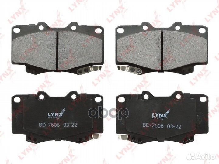 Колодки торм.пер.toyota Hilux 2.5D-3.0D 05 BD