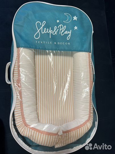 Кокон для новорожденных