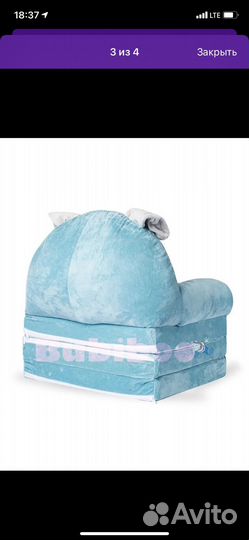 Детский диванчик / кресло
