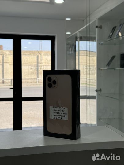 iPhone 11 Pro, 256 ГБ