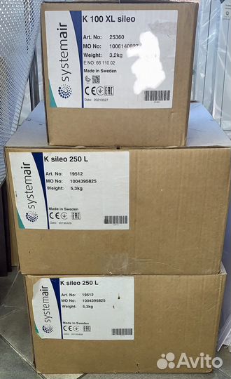 Вентилятор канальный Sistemair K Sileo