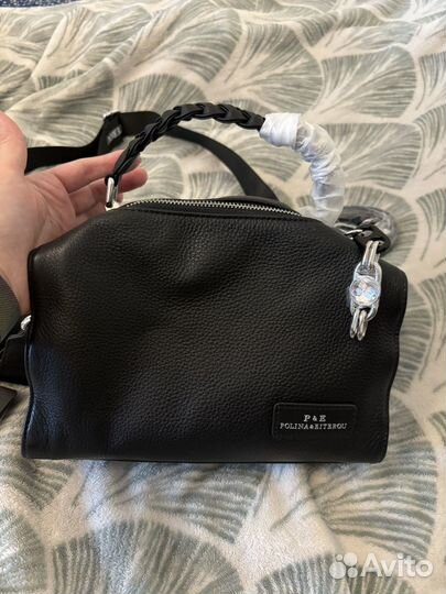 Сумка Polina eiterou