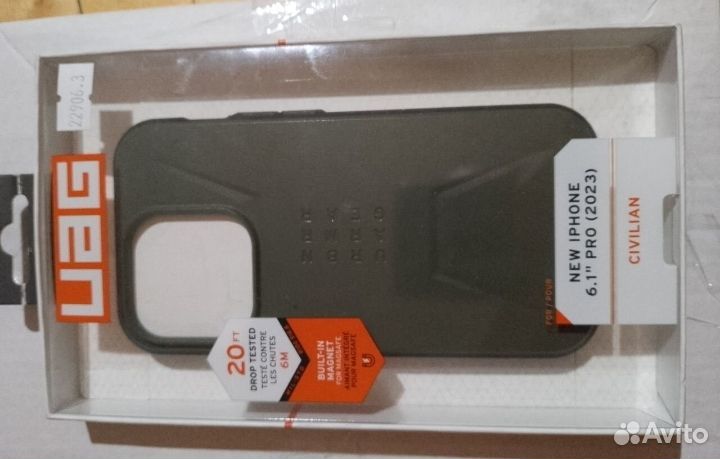 Чехол UAG Civilian для iPhone 15 Pro