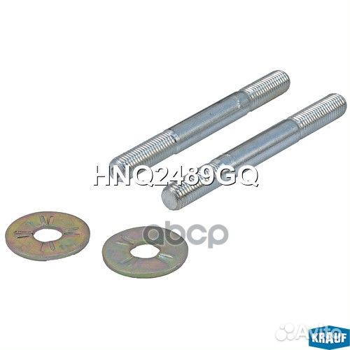 Рулевая рейка HNQ2489GQ HNQ2489GQ Krauf