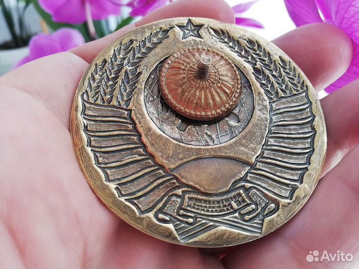 Знак герб СССР латунь