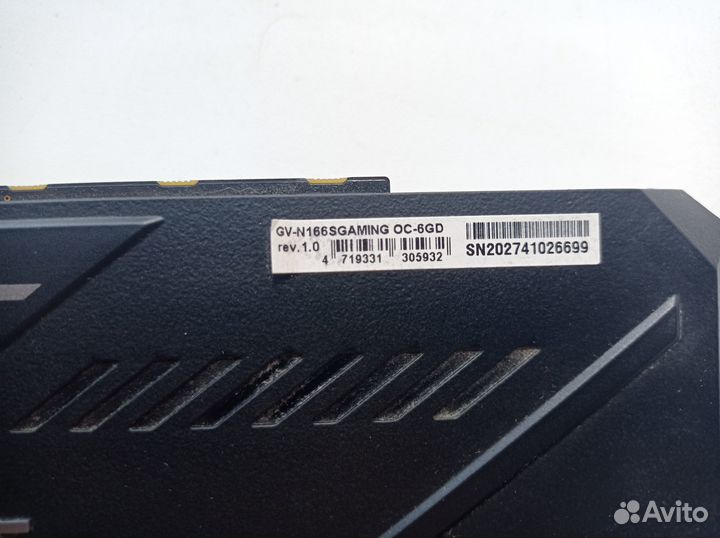 Gigabyte gtx 1660 super Торг уместен