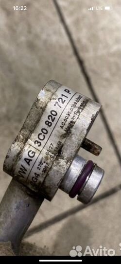 Трубки кондиционера пассат сс 1.8