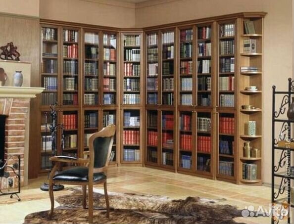 Библиотека