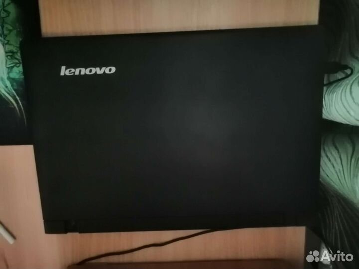 Lenovo