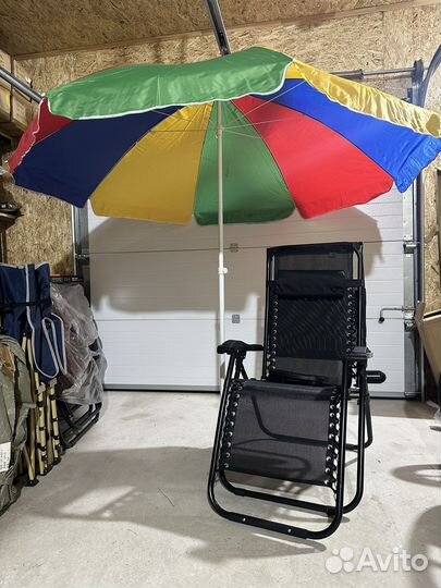 Зонт пляжный, садовый. Разные размеры