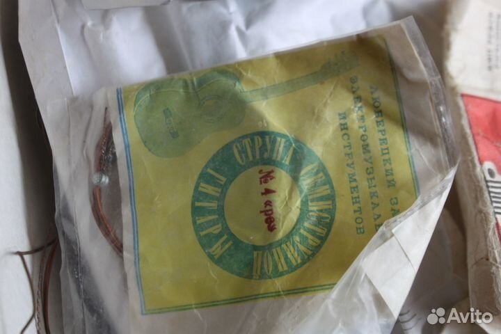 Гитарные струны разные