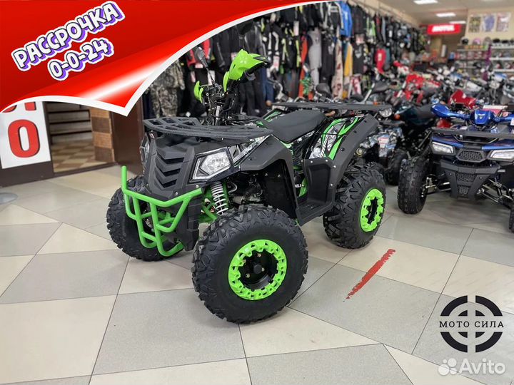 Квадроцикл Wels ATV thunder 200 EVO X. Ч\З