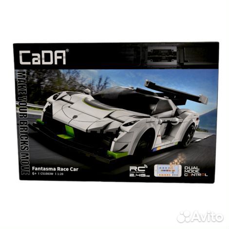 Радиоуправляемый конструктор CaDa C51083W 322 дет