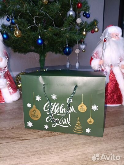 Вещи пакетом