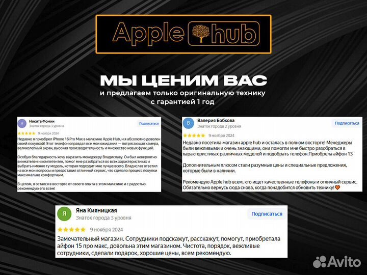 Samsung Galaxy S25, 12/128 ГБ