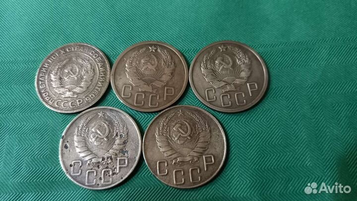 Лот монет ранних советов#2