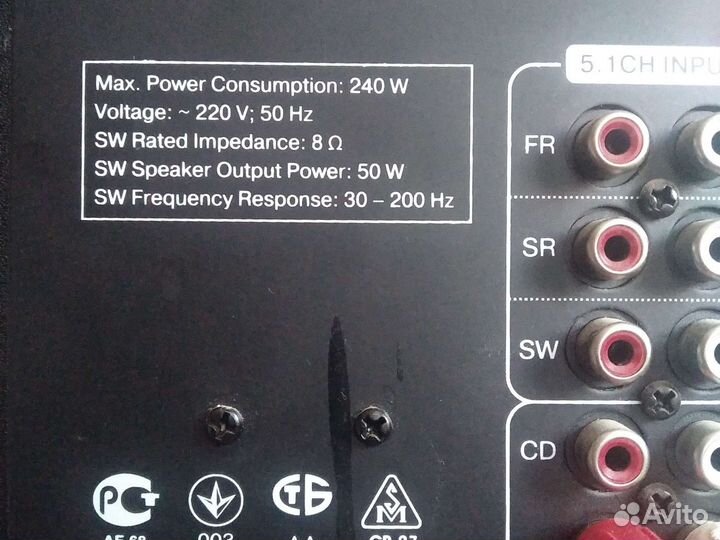 Акустические колонки bbk