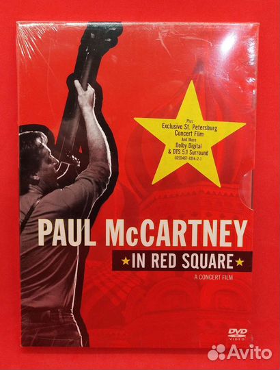 DVD Paul McCartney Маккартни Москва 2003 20 лет