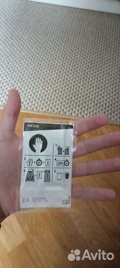 Грелки для рук/тела (теплоид)